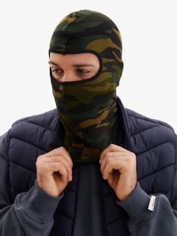 Балаклава-подшлемник ONLYTOP, цвет милитари