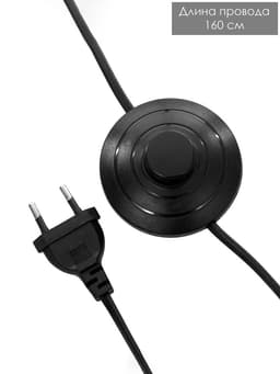 Торшер напольный BayerLux «Пион», 3×15 Вт, E27, черный