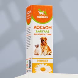 Лосьон для глаз для кошек и собак «Пижон», 30 мл