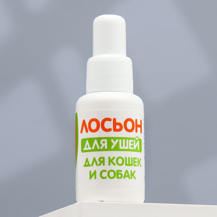 Лосьон для ушей «Пижон», 30 мл, для кошек и собак