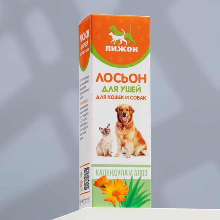 Лосьон для ушей «Пижон», 30 мл, для кошек и собак