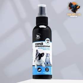 Биоспрей от паразитов для кошек и собак «Пижон Premium», 150 мл