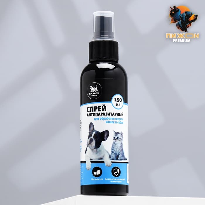 Биоспрей от паразитов для кошек и собак «Пижон Premium», 150 мл