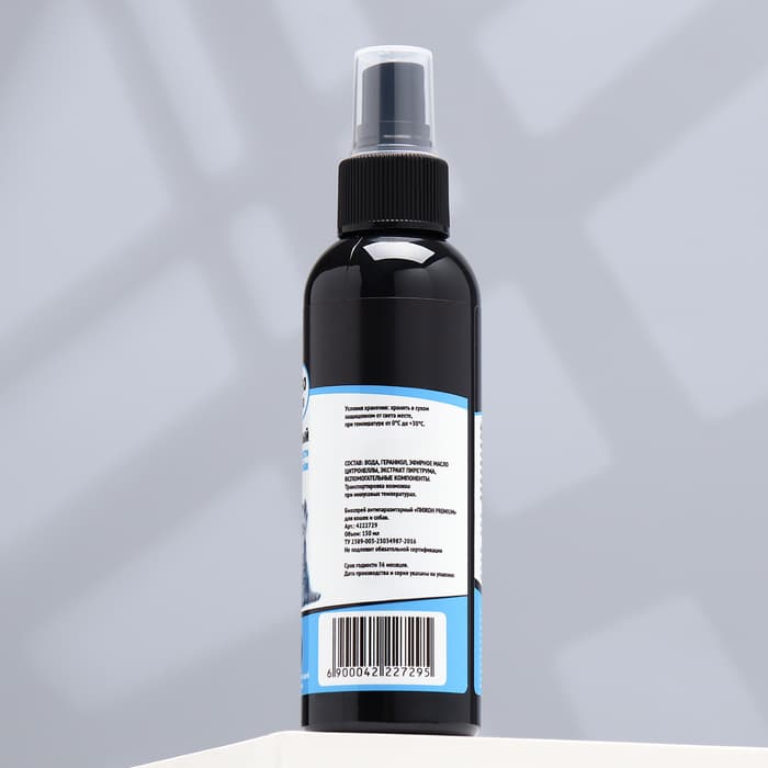 Биоспрей от паразитов для кошек и собак «Пижон Premium», 150 мл