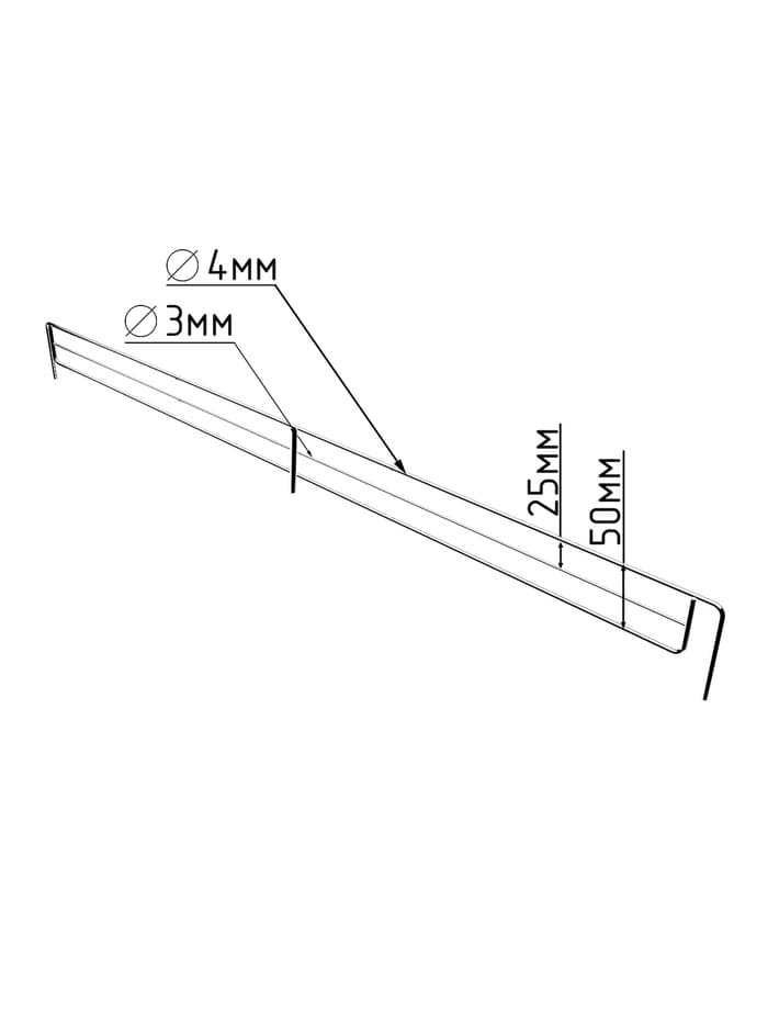 Ограждение переднее small, L-101 см, H-5 см