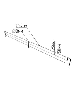 Ограждение переднее small, L-101 см, H-5 см