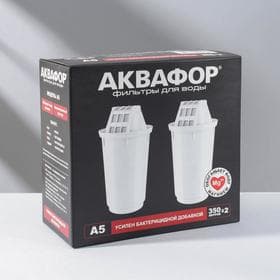 Набор сменных картриджей «Аквафор. А-5», 2 шт., обогащает воду магнием