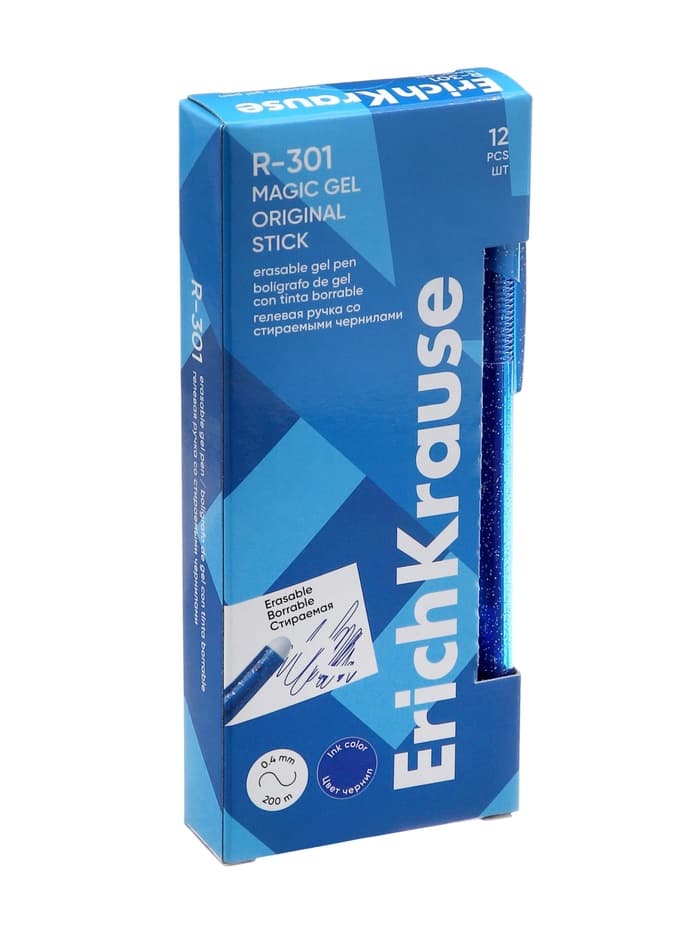 Стираемая ручка ErichKrause R=301 Magic Gel, гелевая, узел 0.5 мм, синяя