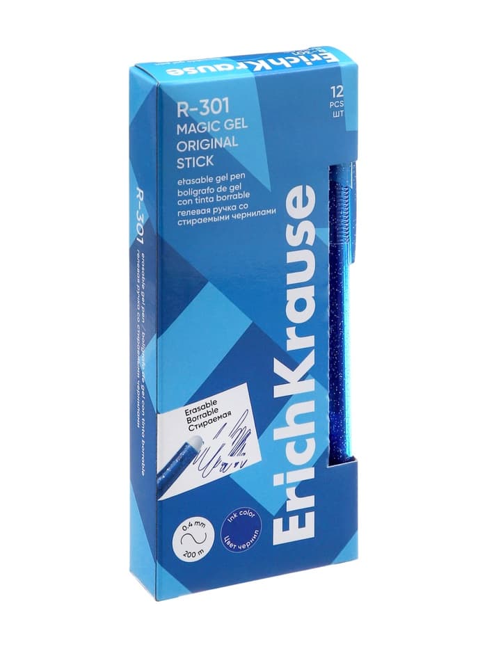 Стираемая ручка ErichKrause R-301 Magic Gel, гелевая, узел 0.5 мм, синяя