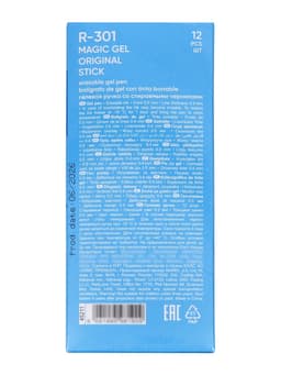 Стираемая ручка ErichKrause R-301 Magic Gel, гелевая, узел 0.5 мм, синяя