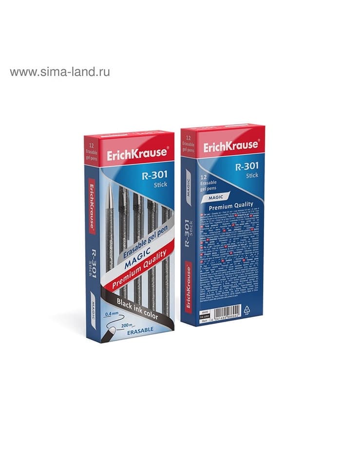 Стираемая ручка ErichKrause. R-301 Magic Gel, гелевая, чёрный стержень, узел 0.5 мм