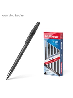 Стираемая ручка ErichKrause. R-301 Magic Gel, гелевая, чёрный стержень, узел 0.5 мм