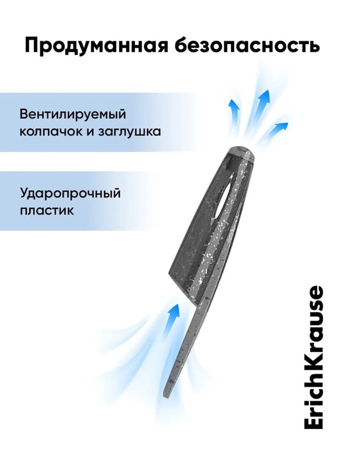 Стираемая ручка ErichKrause. R-301 Magic Gel, гелевая, чёрный стержень, узел 0.5 мм