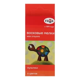 Мелки восковые, 6 цветов, «Гамма», круглые