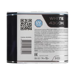 Лампа автомобильная Clearlight WhiteLight, H9, 12 В, 65 Вт, набор 2 шт.