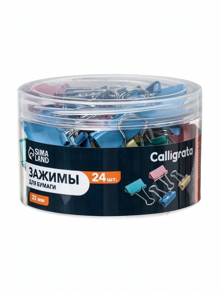 Зажимы для бумаг, 32 мм, цветные, 24 штуки, 4 цвета, МИКС