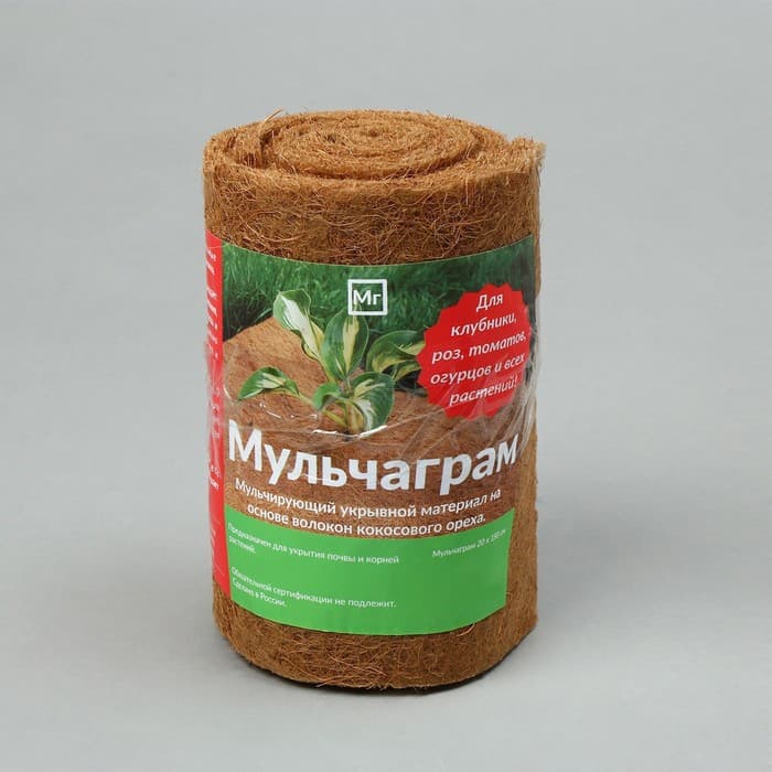 Мульча кокосовая в рулоне, 1.5×0.2 м, Greengo