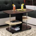 Стол журнальный №2, 900×500×505 мм, цвет венге / дуб выбеленный матовый