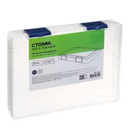 Папка для документов А4, с синими защелками, 230×305×40 мм, прозрачный корпус