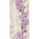 Стеновая панель ПВХ «Шелк жемчужный», узор, 2700×250 мм, цвет бежевый