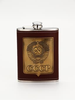 Фляжка «СССР», 240 мл, коричневая