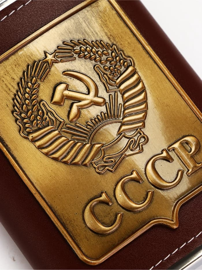 Фляжка «СССР», 240 мл, коричневая