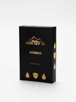 Фляжка «СССР», 240 мл, коричневая