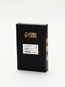 Фляжка «СССР», 240 мл, коричневая