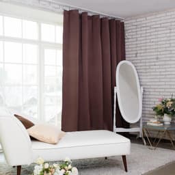 Штора блэкаут портьерная «Этель», 250×265 см, шоколадная