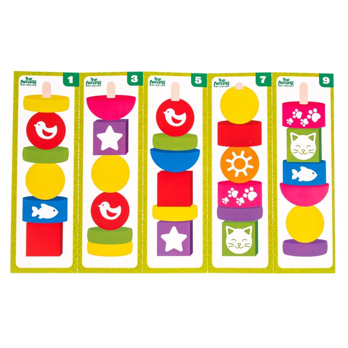 Пирамидка, 15 деталей, 10 схем