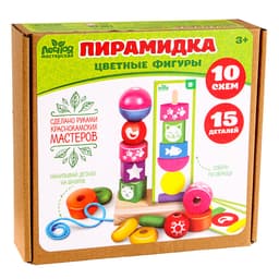 Пирамидка, 15 деталей, 10 схем