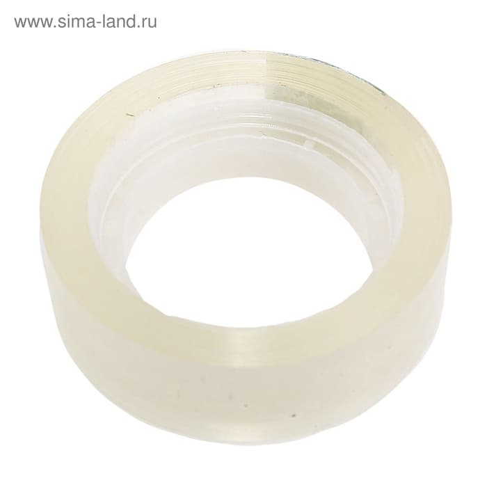 Клейкая лента 12 мм × 15 м, прозрачная