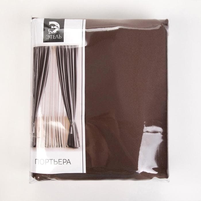 Штора блэкаут портьерная «Этель», 270×300 см, шоколадная