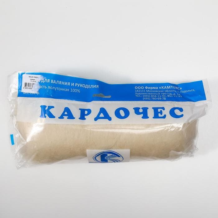 Шерсть для валяния "Кардочес" 100% полутонкая шерсть 100гр (001 суровый)