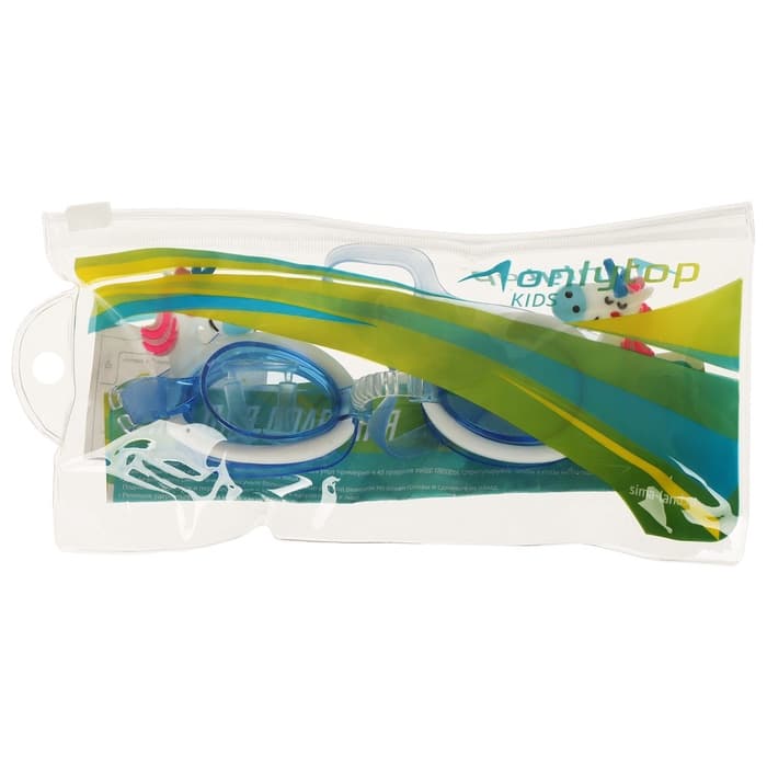 Очки для плавания детские ONLYTOP, беруши, МИКС