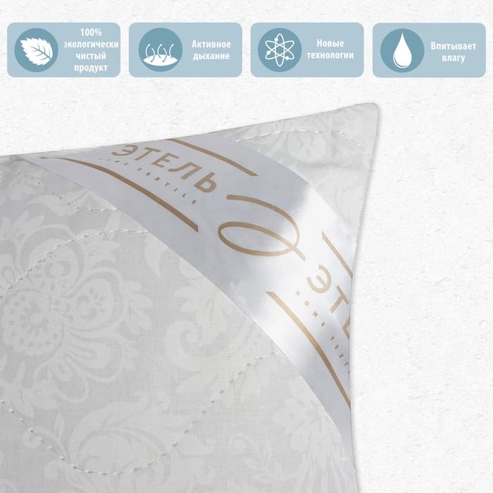 Подушка «Этель», лебяжий пух, 40×60 см, поплин