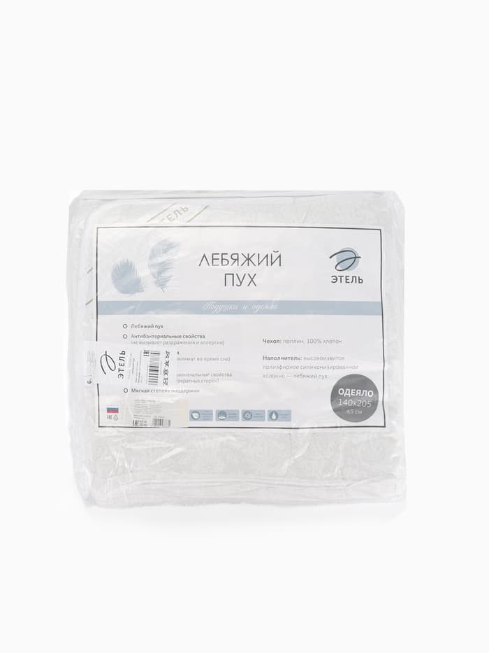 Одеяло 1.5 сп. «Этель. Лебяжий пух» 140×205 см, поплин, 300 г/м²