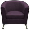 Кресло «Bo», 800×750×750 мм, рогожка баклажан