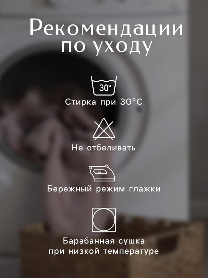 Плед флисовый «Экономь и Я», 150×130 см, 160 г/м², графитовый
