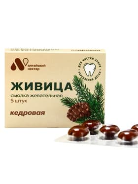 Живица кедровая для укрепления десен, 5 шт.