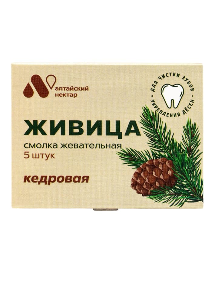 Живица кедровая для укрепления десен, 5 шт.