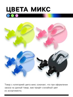 Беруши для плавания ONLYTOP, зажим для носа, цвета МИКС