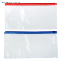 Папка-конверт на ZIP-молнии Calligrata А65 (122×240 мм), 100 мкм, прозрачная, МИКС