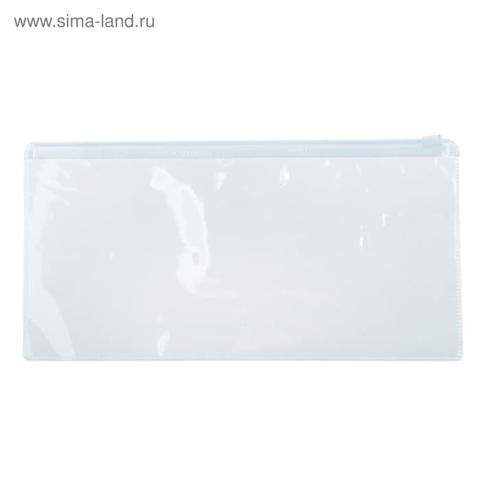 Папка-конверт на ZIP-молнии Calligrata А65 (122×240 мм), 100 мкм, прозрачная, МИКС