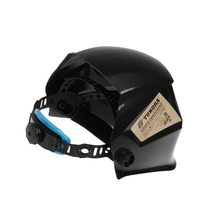 Маска сварщика Ф5, хамелеон, 93×43 мм, DIN 9-13, внеш. регулировка, Li п/п, HPP