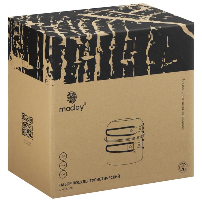 Набор туристической посуды maclay: чайник, кастрюля, сковорода, в сетке, алюминий