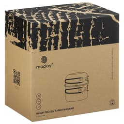 Набор туристической посуды maclay: чайник, кастрюля, сковорода, в сетке, алюминий