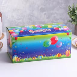 Свечи для торта цифры «С подарком», 10.2 см, в шоу-боксе, 50 штук