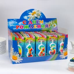 Свечи для торта цифры «С подарком», 10.2 см, в шоу-боксе, 50 штук