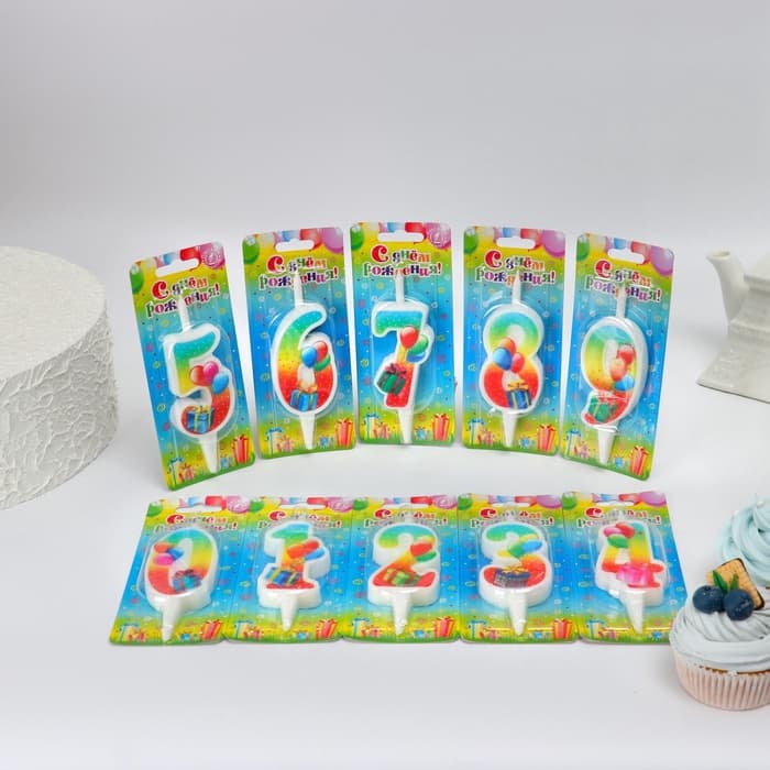 Свечи для торта цифры «С подарком», 10.2 см, в шоу-боксе, 50 штук